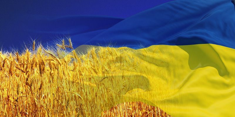 Привітати з Днем Незалежності України до сліз